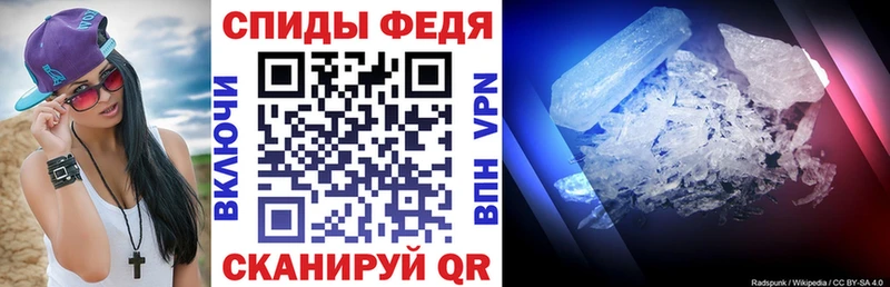 Купить закладки  Нурлат  Amphetamine Розовый 