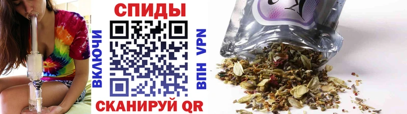 Бутират вода  Купить где  Нурлат 
