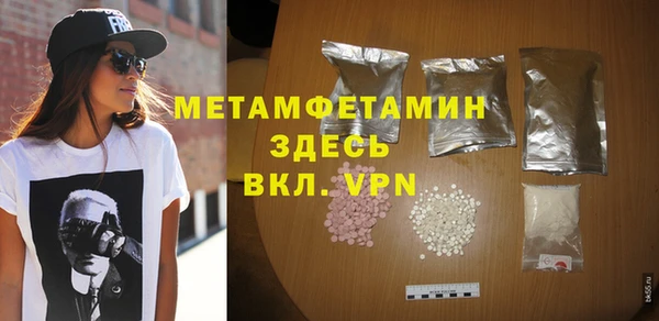 экстази Кукмор