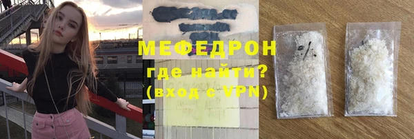 спиды Лагань