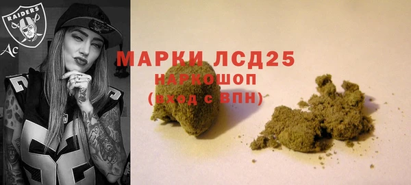 мефедрон VHQ Лабытнанги