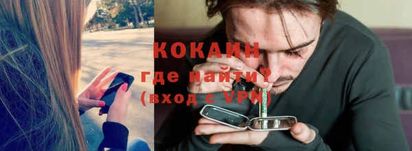 спиды Лагань