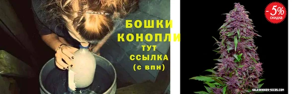 мефедрон VHQ Ладушкин