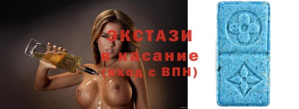 мефедрон VHQ Ладушкин