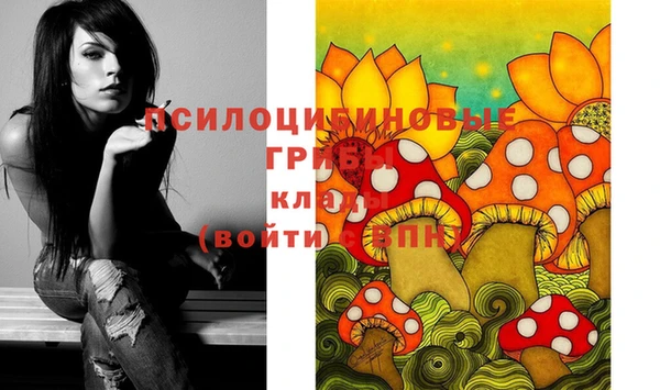 мефедрон VHQ Лабытнанги