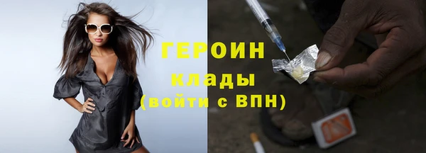 спиды Лагань