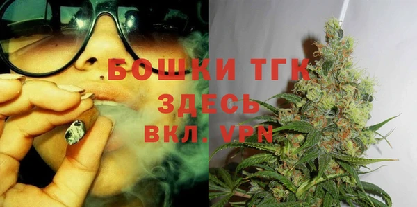 мефедрон VHQ Ладушкин