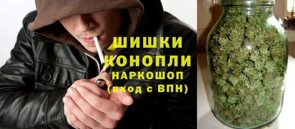 мефедрон VHQ Ладушкин