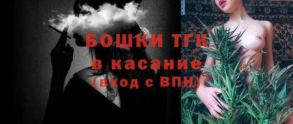 мефедрон VHQ Лабытнанги