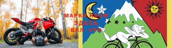 мефедрон VHQ Ладушкин
