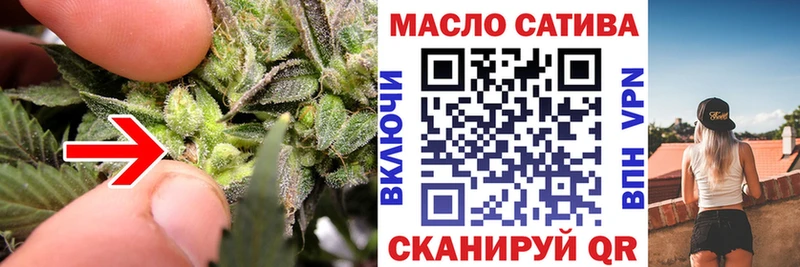 Дистиллят ТГК вейп с тгк  Купить  Нурлат 